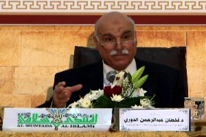 صورة المؤلف قحطان عبد الرحمن الدوري